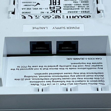 Ascom IPBS3-A3, базовая станция с встроенной антенной, 8 каналов